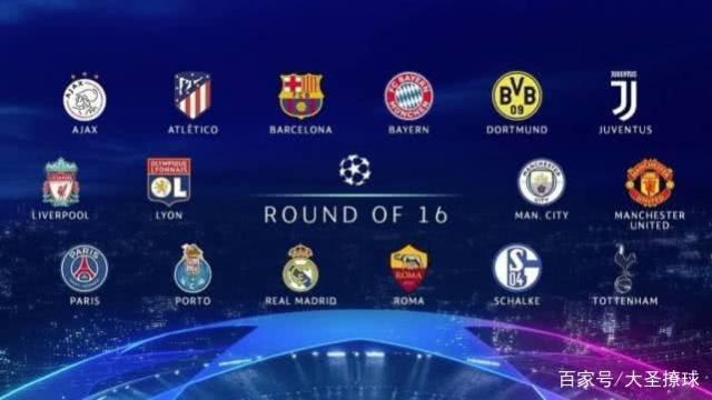 一场场精彩 一场场精彩